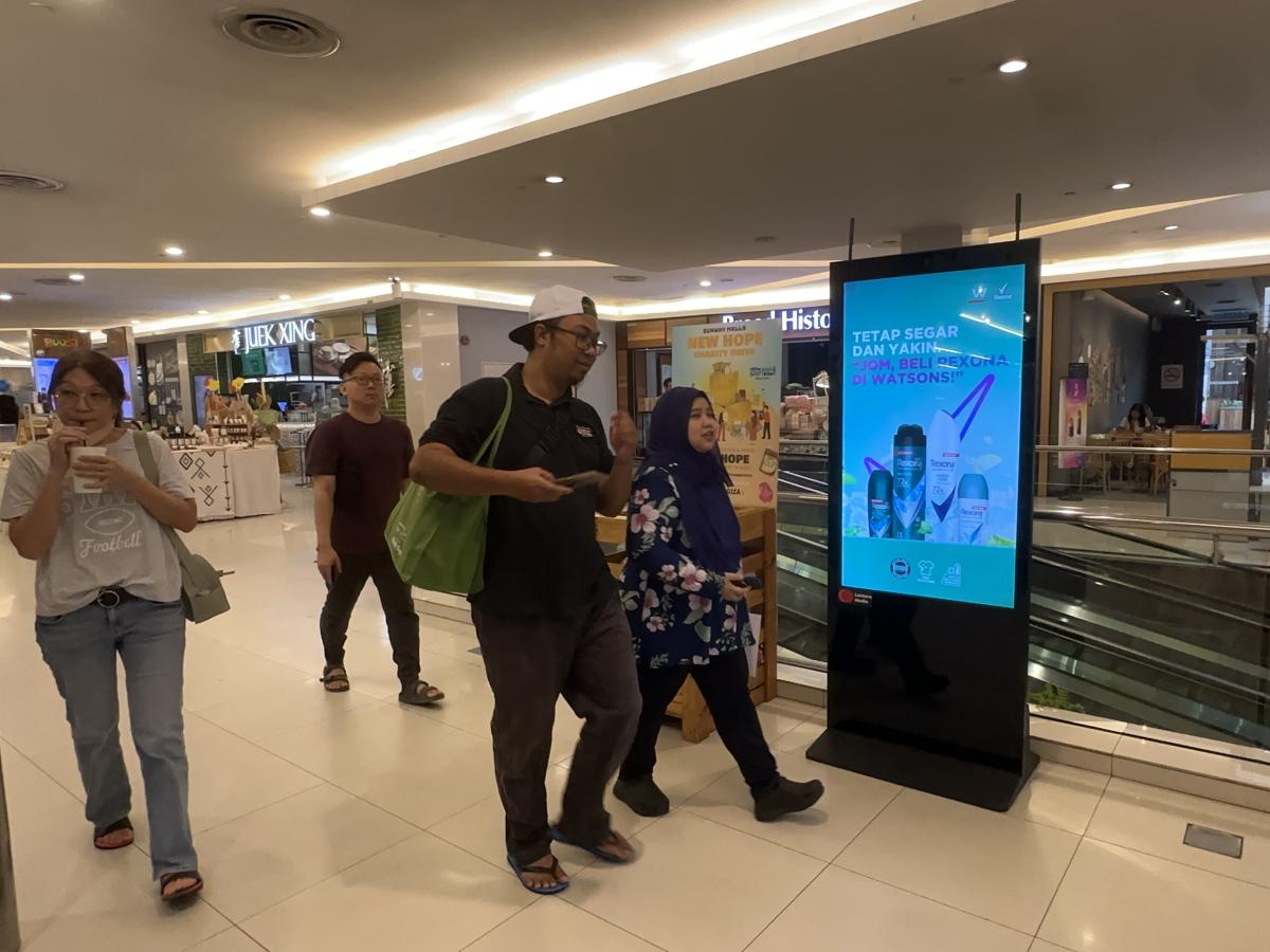 Sunway Giza - 5 Screens Image #2